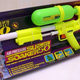 Illustration for article titled Super Soaker Inventor Working on Way To Harvest Heat From Humans Matrix-Style